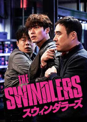 The Swindlers